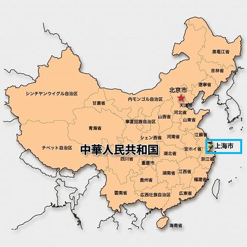 中国全図