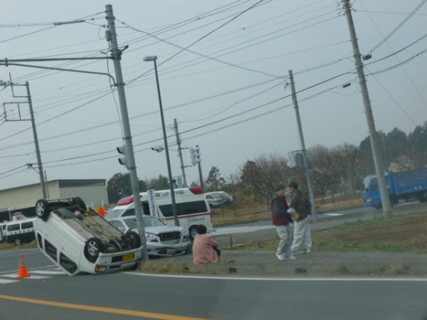 交通事故1