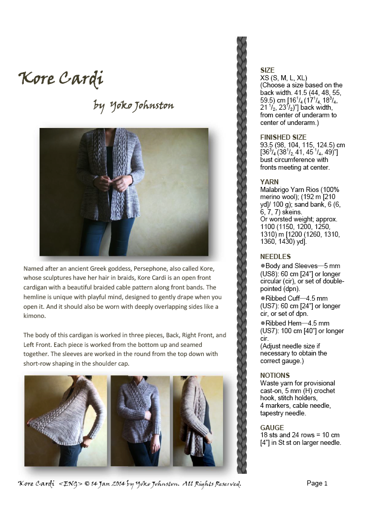 Kore Cardi eng front page