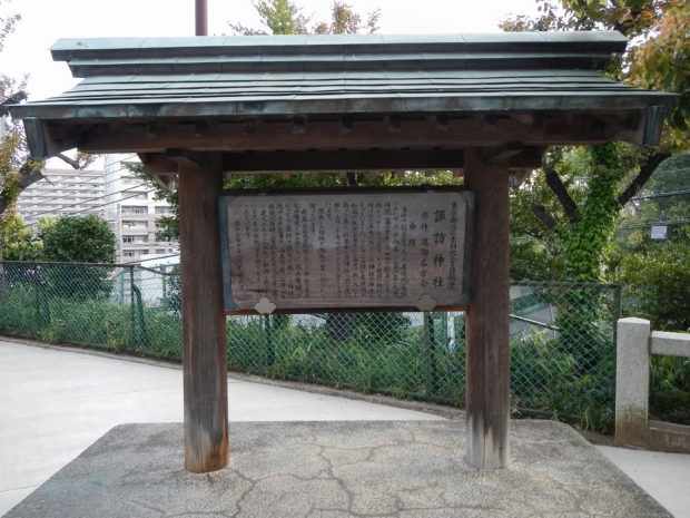 赤羽諏訪神社 (2)