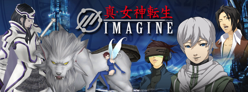 純国産オンラインゲーム『 真・女神転生IMAGINE 』