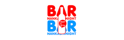 N_bar_logo_main.gif