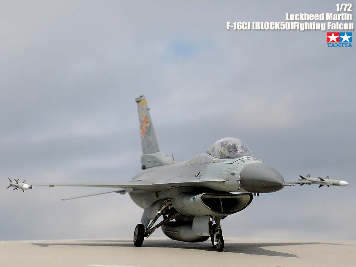 完成】1/72 F-16CJ［ブロック50］ - 1/72 F-16CJ