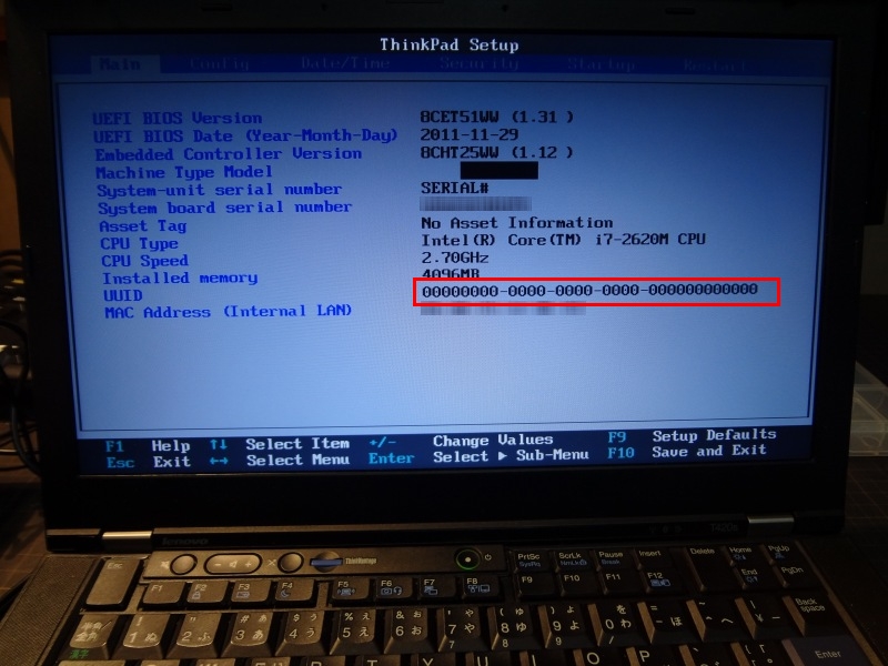 2200 Machine Type And Serial Number Are Invalid Lenovo 13