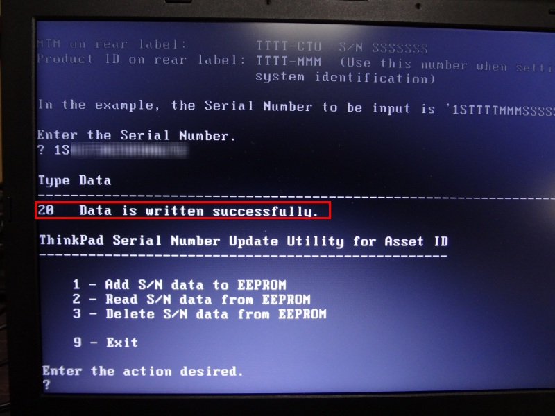 2200 Machine Type And Serial Number Are Invalid Lenovo 13