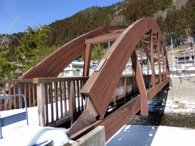 あまご橋8