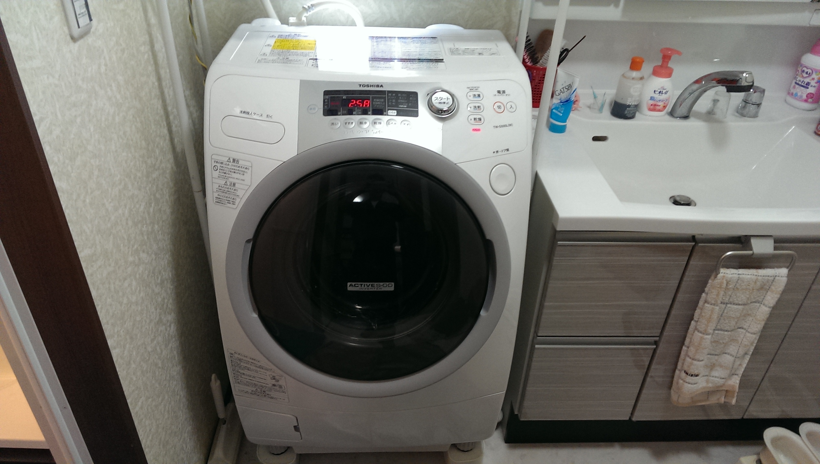 安城市 東芝製ドラム式洗濯機(TWG500L)分解清掃 : 名古屋の家電修理とドラム式洗濯機分解清掃の便利屋修助サポート
