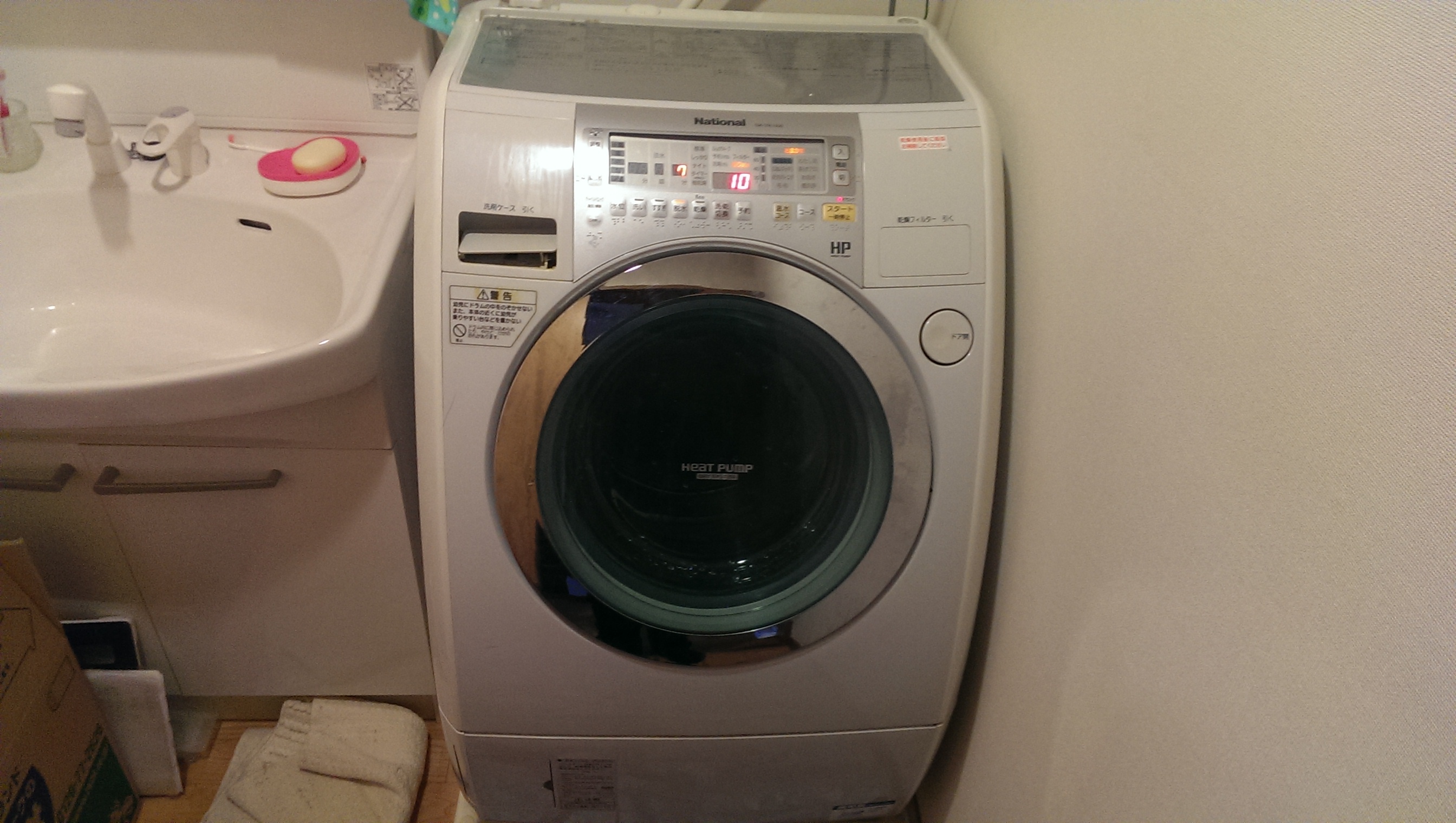 岐阜市 パナソニック製ドラム式洗濯機(NAVR1000)分解清掃 : 名古屋の 