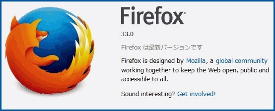 Firefox_33