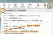 Firefox_3x
