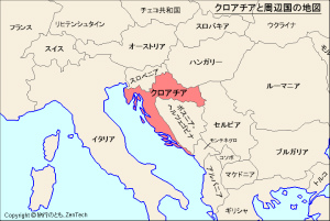 Map_of_Croatia_and_neighboring_countriesクロアチア
