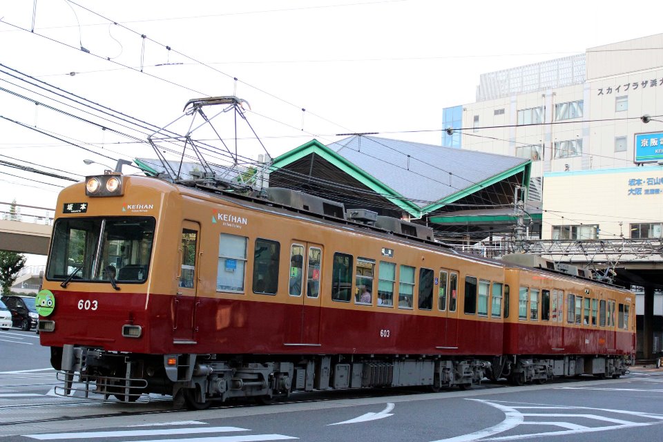 京阪電鉄 603F 特急色