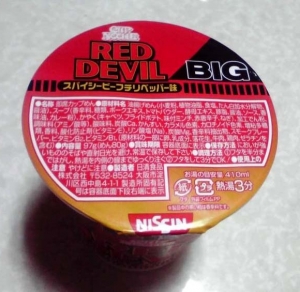 カップヌードル BIG RED DEVIL