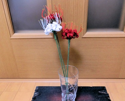アコーディオン好きの徒然日記 ２ 季節の花 彼岸花 を作りました