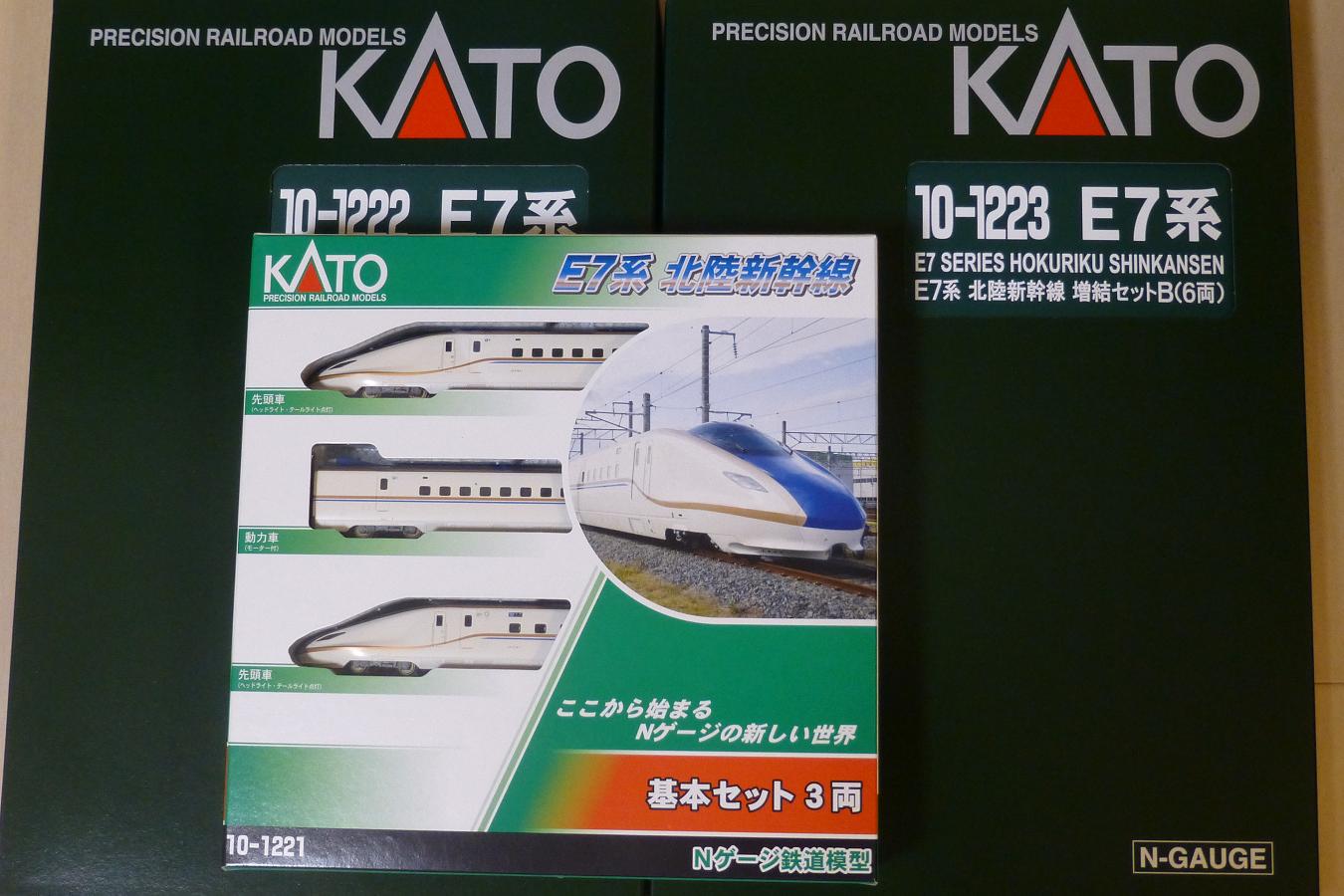川崎駅 レイアウト製作日誌 KATO E7系北陸新幹線入線