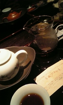 「あるがままに生きる」-中国茶