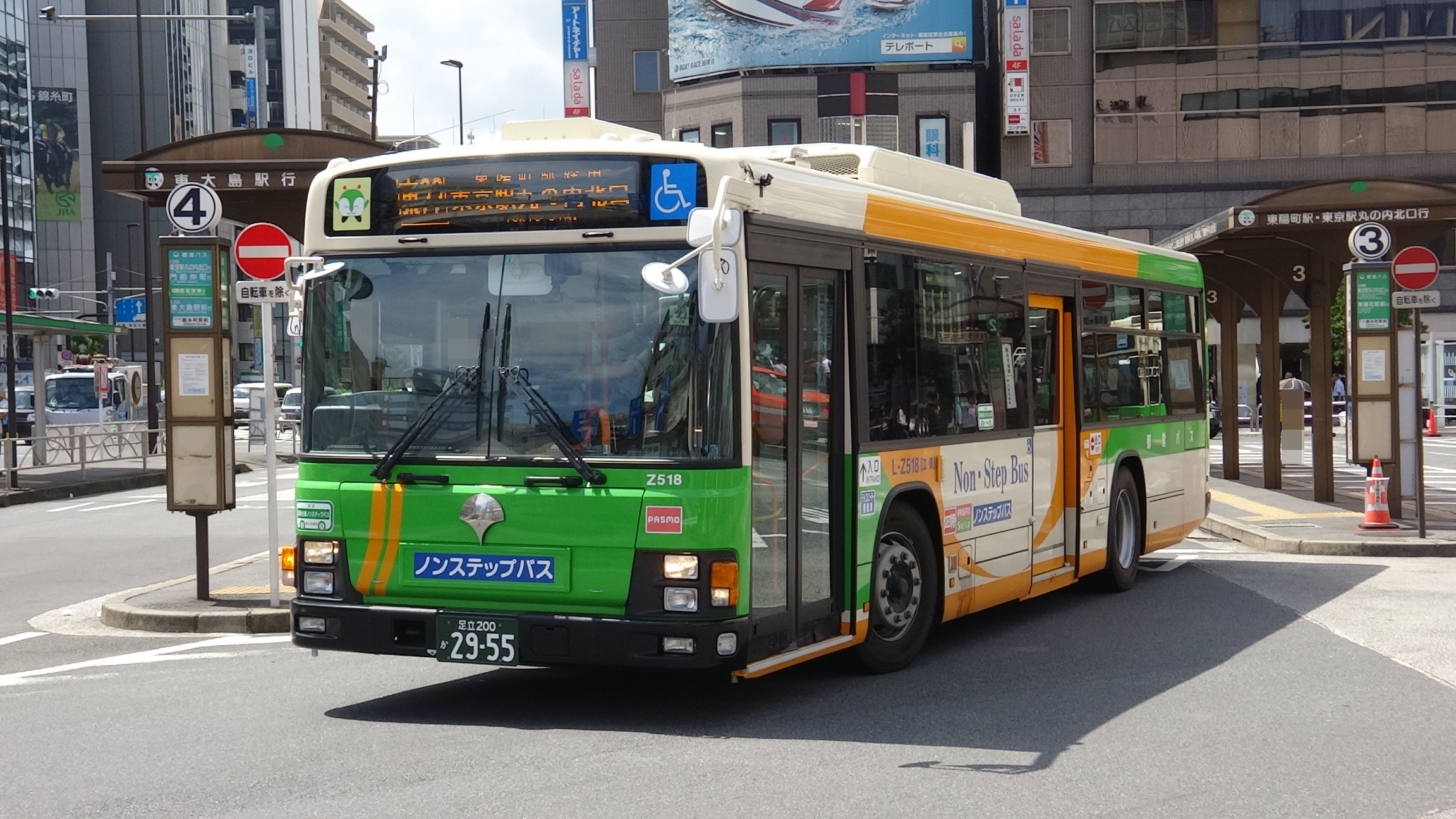 乗り物と旅行のblog 更新停止 都営バス L Z518 いすゞ自動車 エルガ J Bus