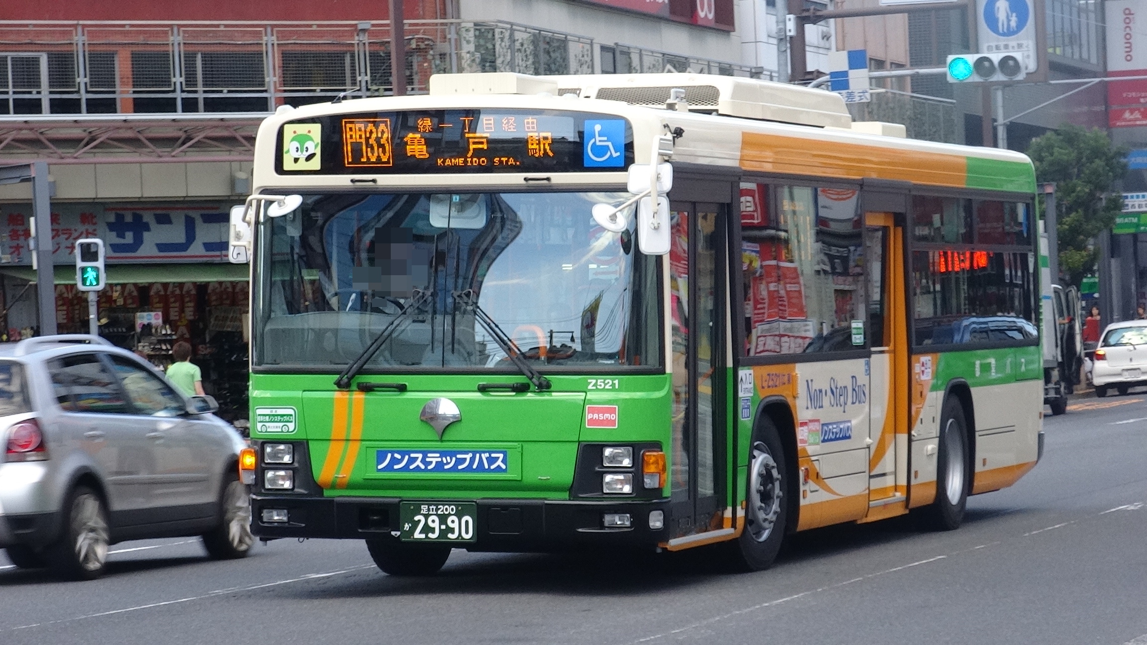 乗り物と旅行のblog 更新停止 都営バス L Z521 いすゞ自動車 エルガ J Bus