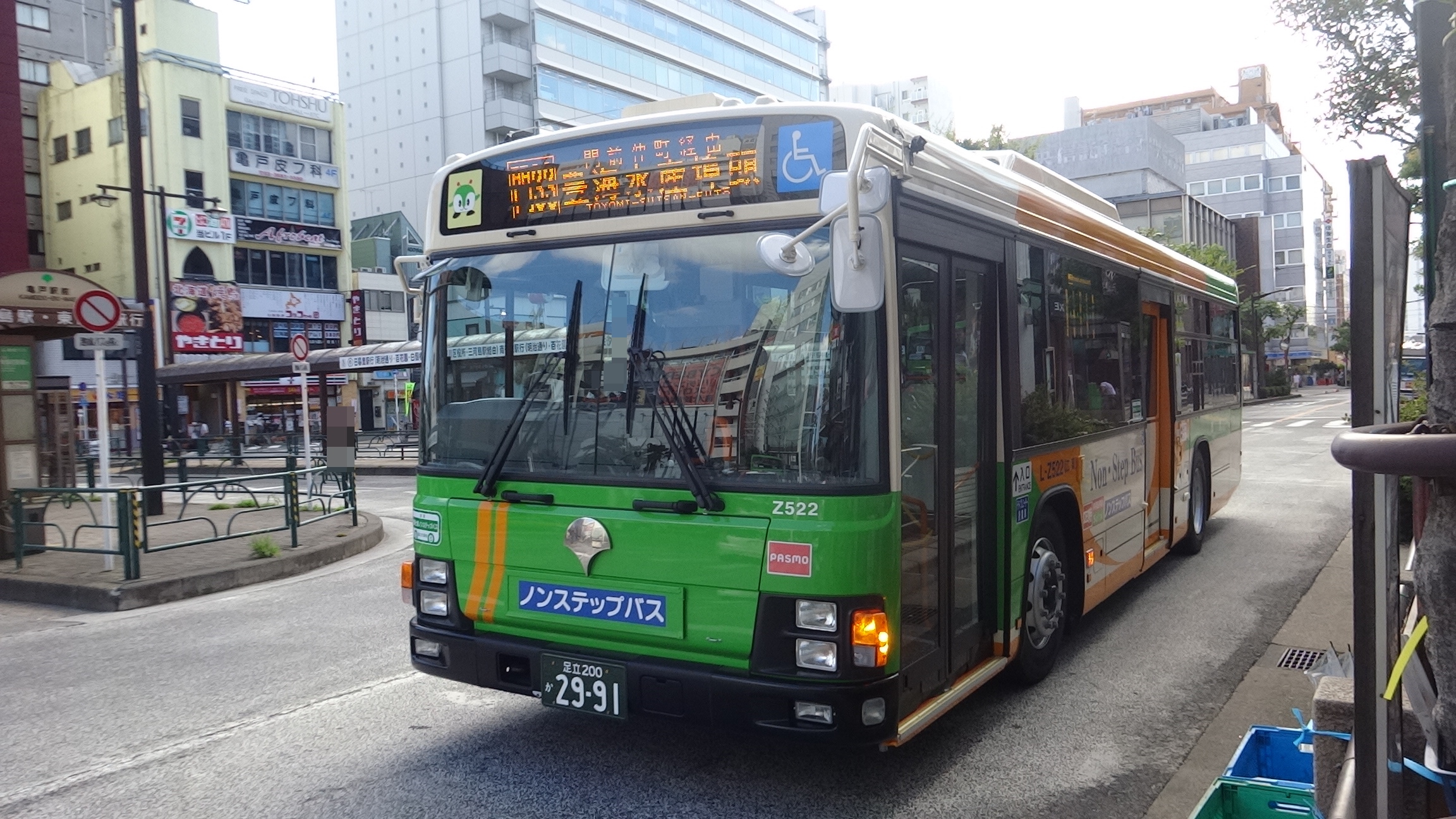 乗り物と旅行のblog 更新停止 都営バス L Z522 いすゞ自動車 エルガ J Bus