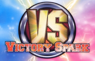 victory-spark-logo.jpg
