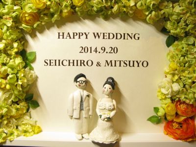 140920-wedding1.jpg