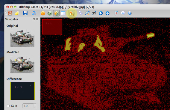 DiffImg Ubuntu 2つの画像を比較 差分を色で表示
