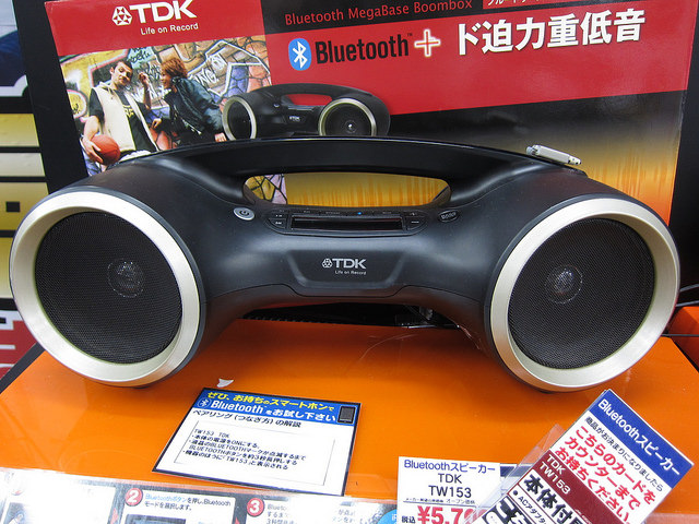 TDKの大型Bluetoothスピーカー『TW153』が5,000円を切る - ヲチモノ