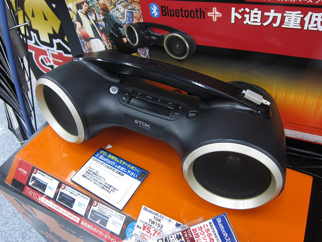 TDKの大型Bluetoothスピーカー『TW153』が5,000円を切る - ヲチモノ